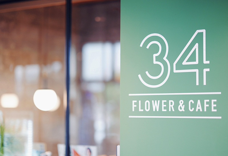 34 FLOWER&CAFE  |  logo